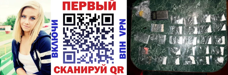АМФ Розовый  Данилов 