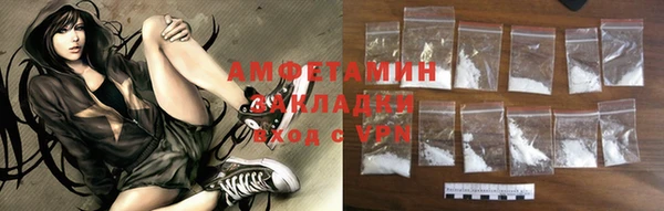 прущие крисы Богородицк