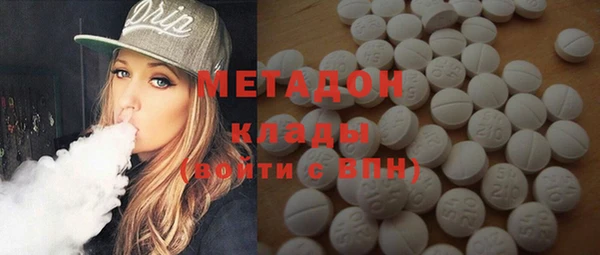 Альфа ПВП Бронницы