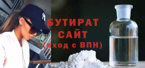 меф VHQ Покров