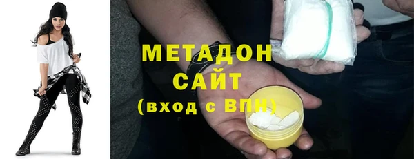 соль курить ск Богданович