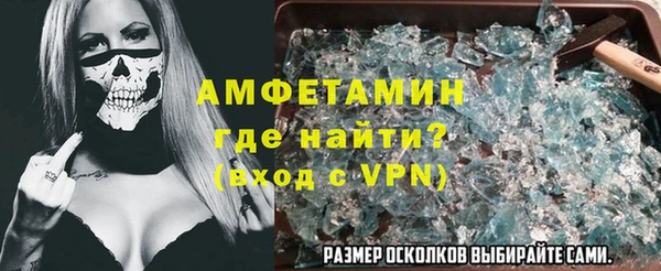прущие крисы Богородицк