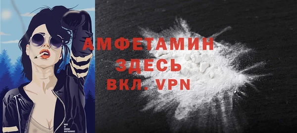 прущие крисы Богородицк