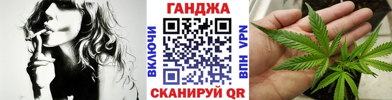 Шишки марихуана ГИДРОПОН  Данилов 